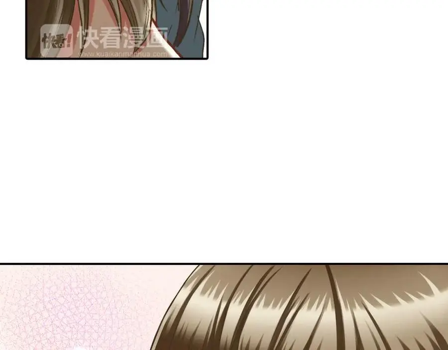 第41话 不是做梦哦53
