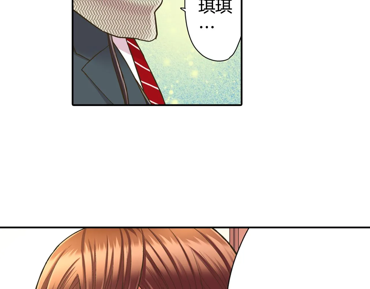 第60话 与你无关9