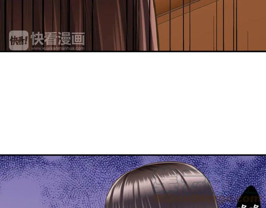 第35话 让人害羞的礼物124