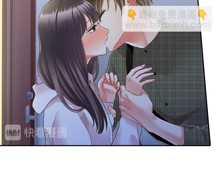 第129话 要不要接受保送？6