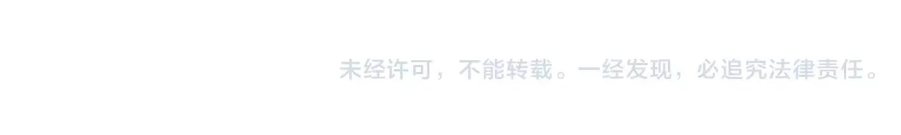 第47话 一起复习功课吧113