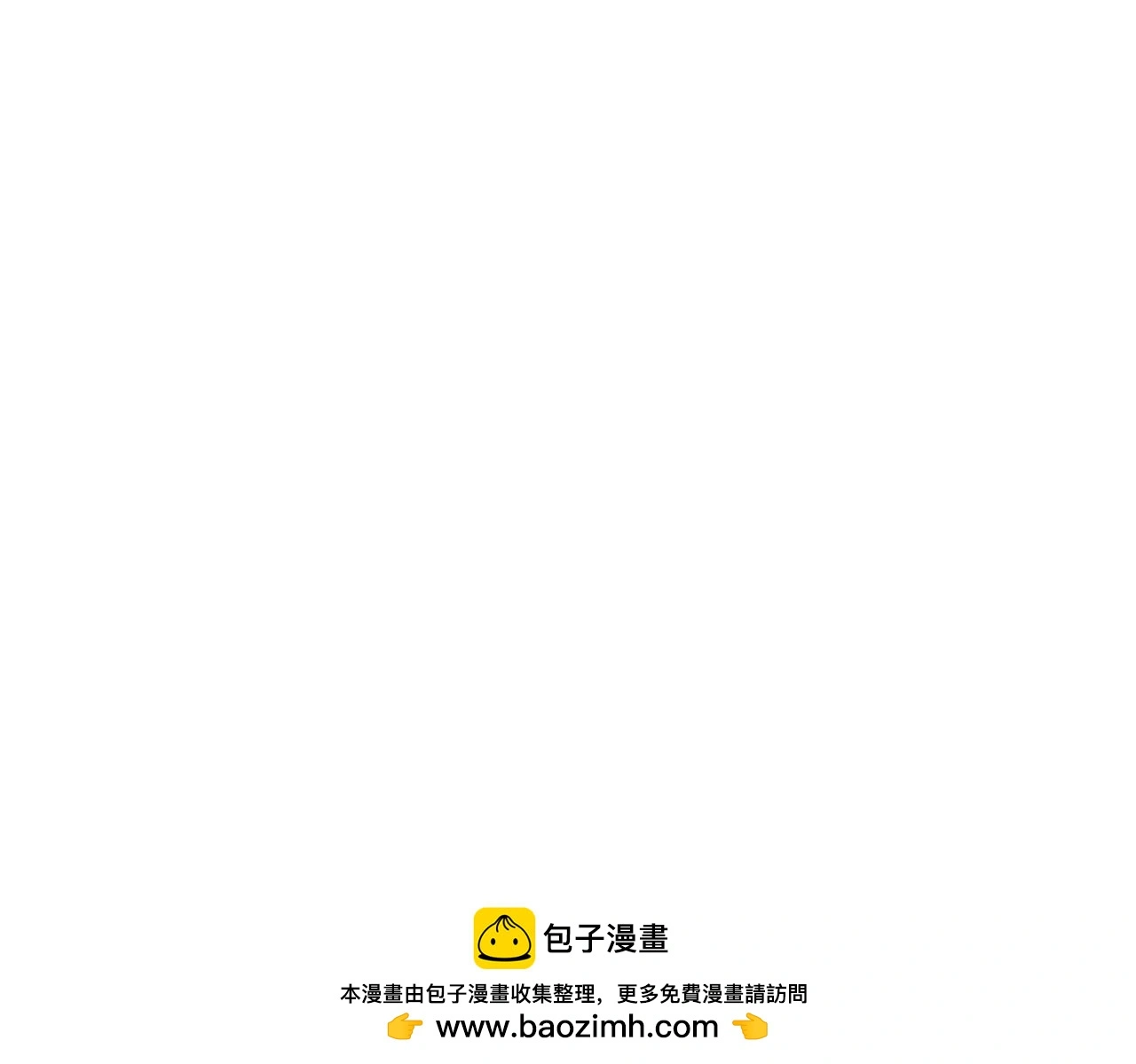 第177话 他在吃醋？70