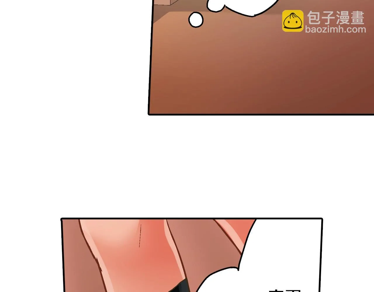 第95话 对不起13