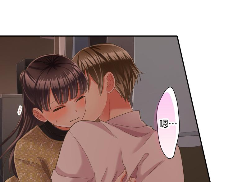 第130话 深夜谈心85