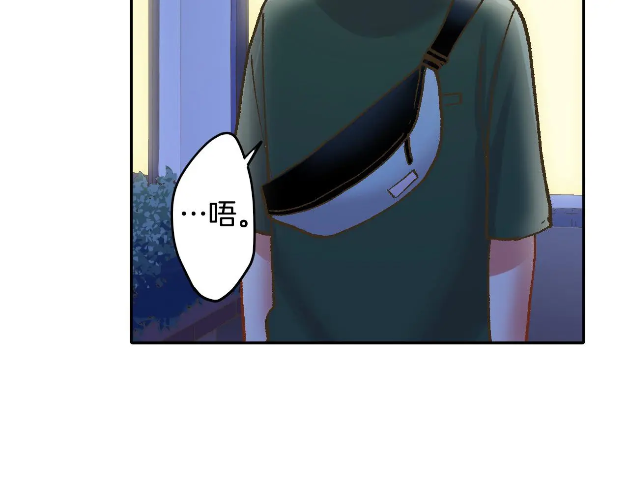 第178话 说出心结37