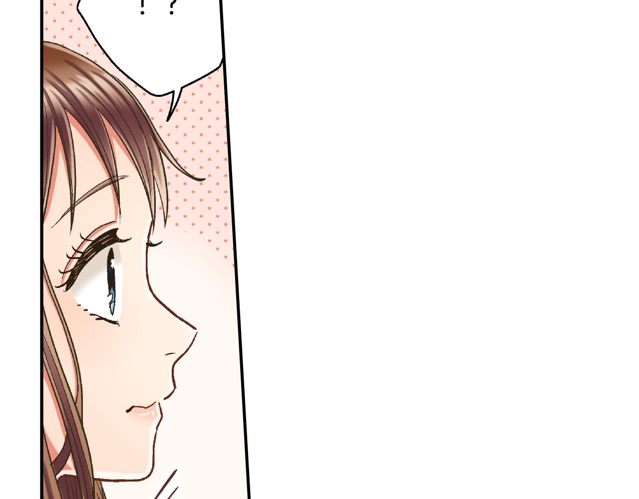 第155话 约会85