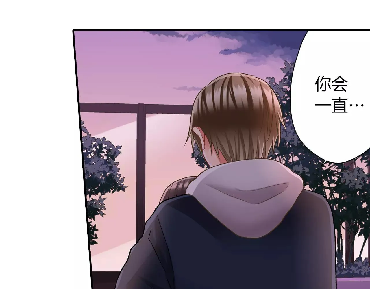 第56话 更加亲密73