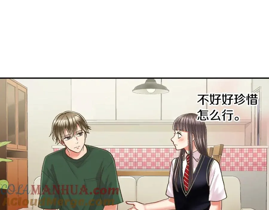 第182话 我们和好吧60