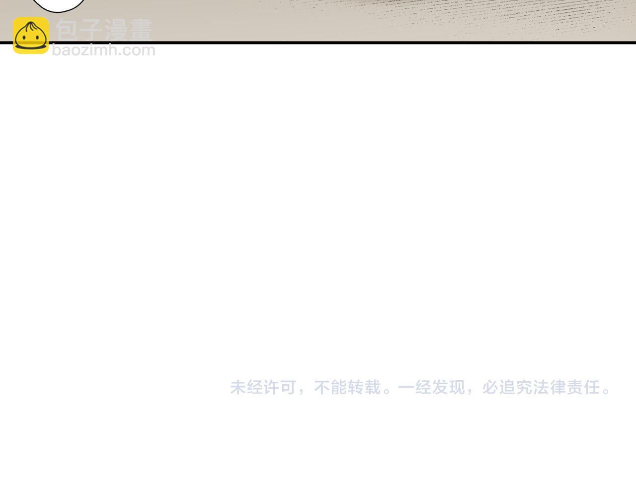 第150话 都与你有关79