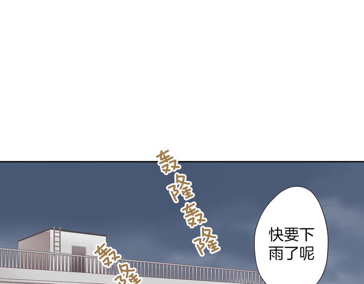 第6话 别做多余的事102