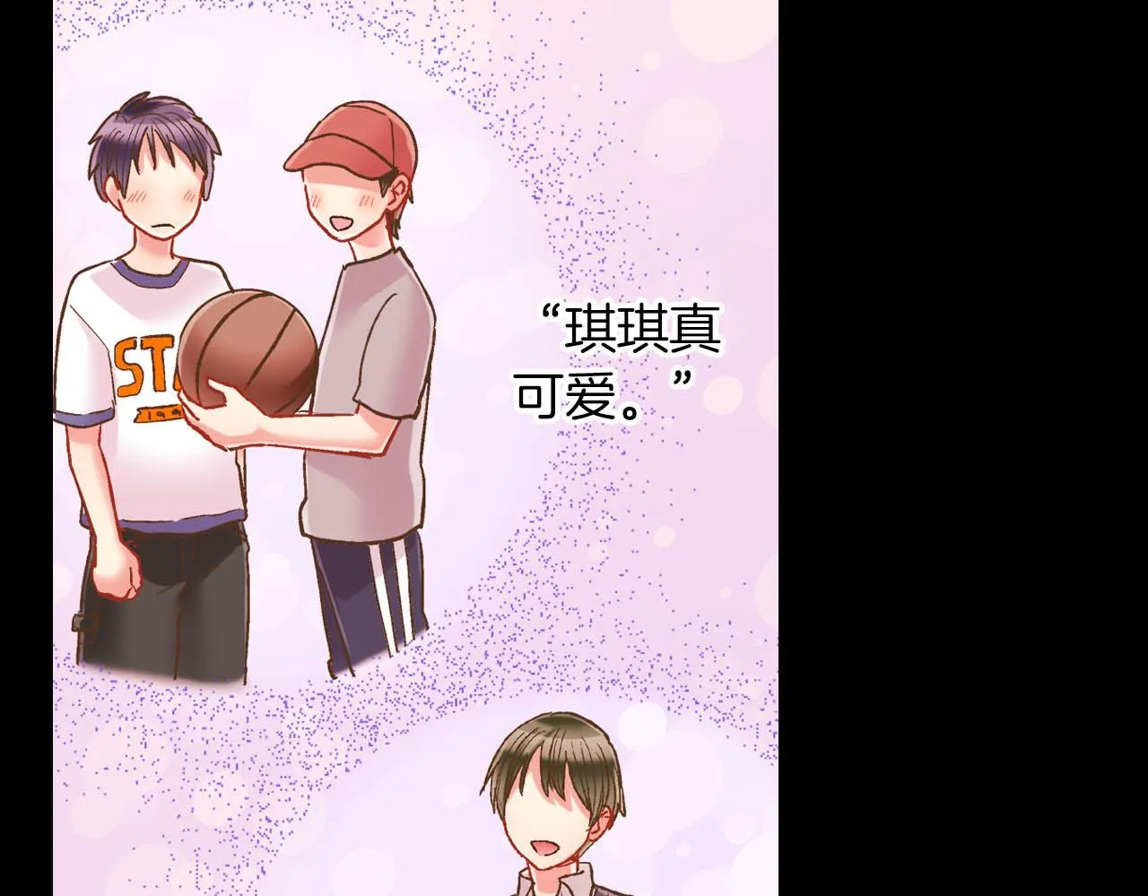 第116话 主动一点5