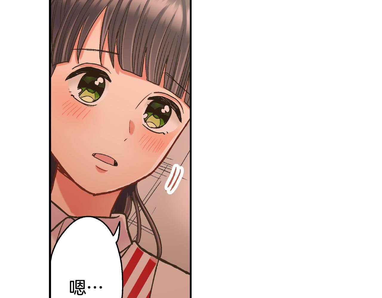 第147话 承诺40