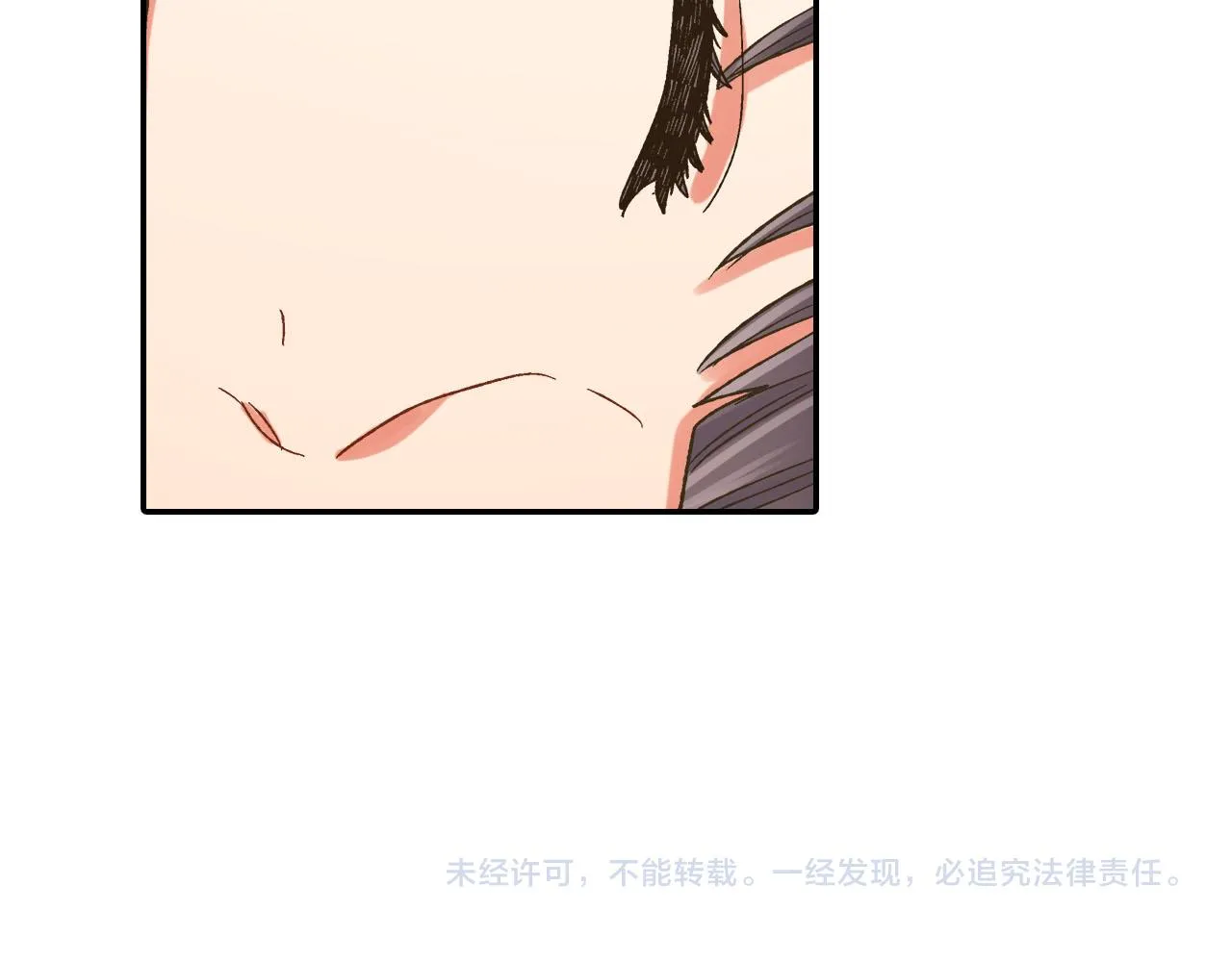 第122话 心动89