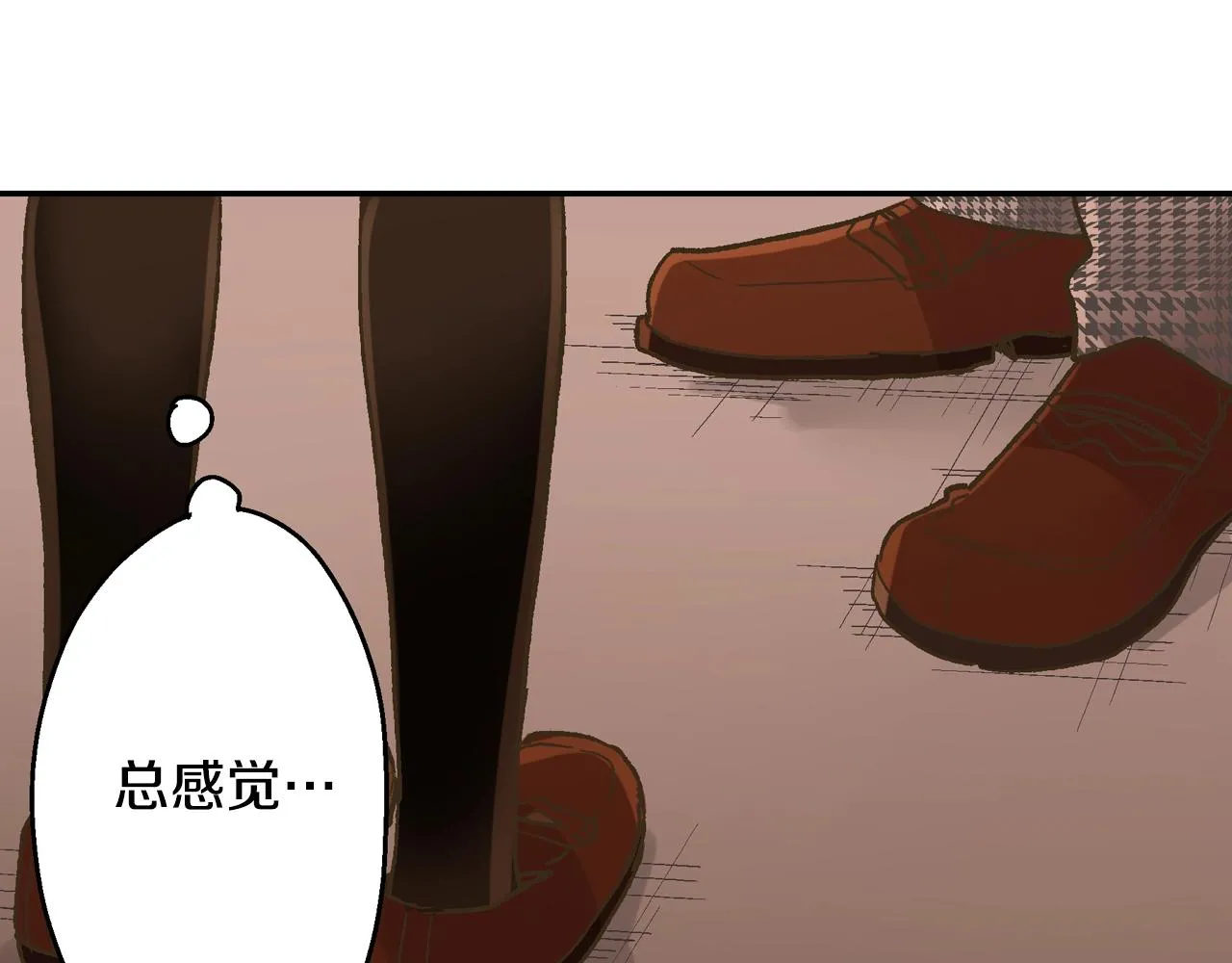 第103话 手牵手75