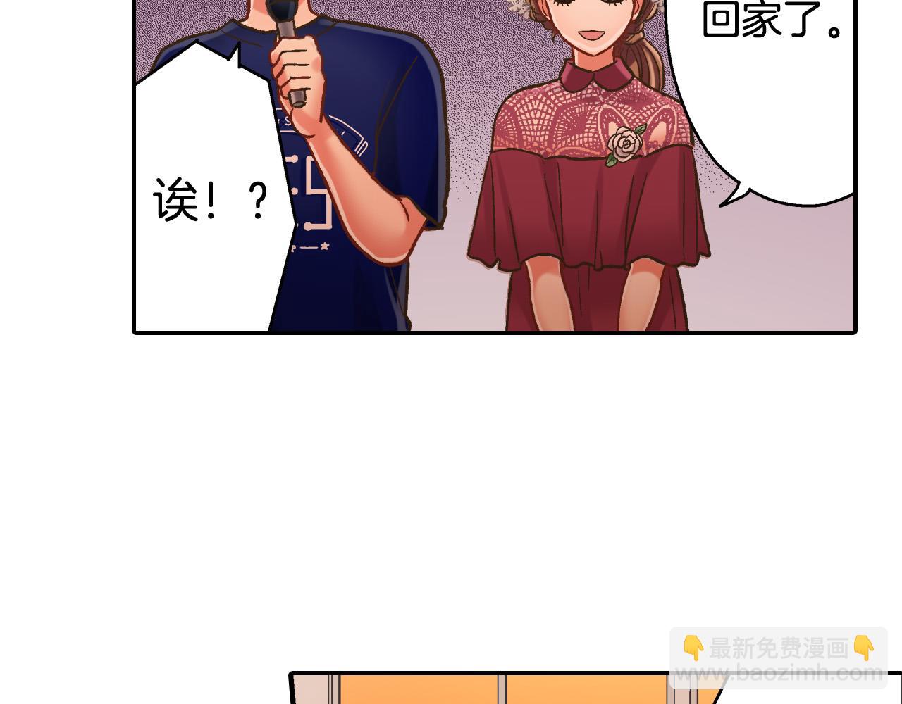 第145话 多陪陪你72