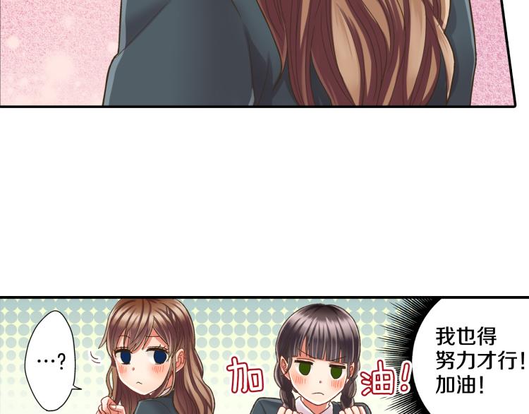 第136话 说清楚9