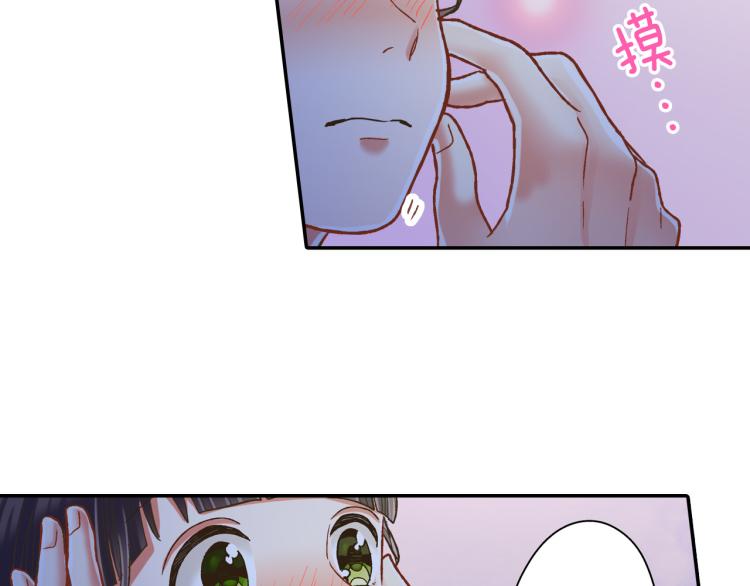 第139话 互相坦诚65