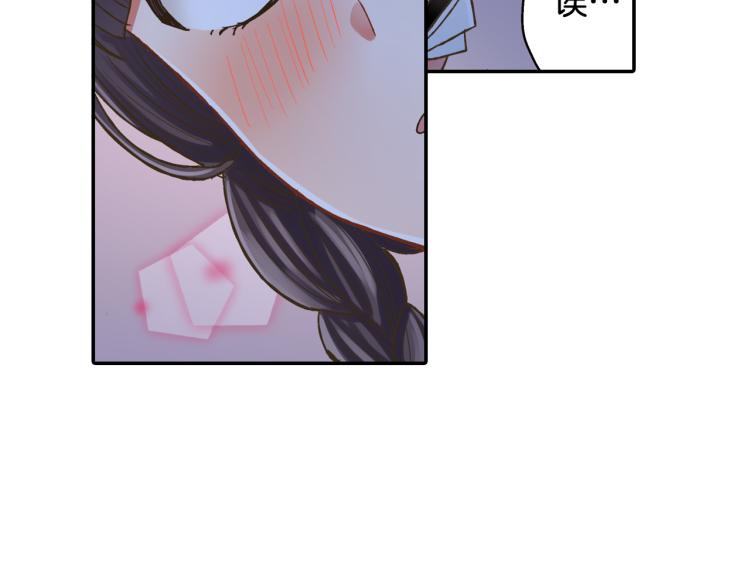 第139话 互相坦诚6