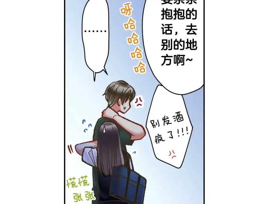 第180话 和好37