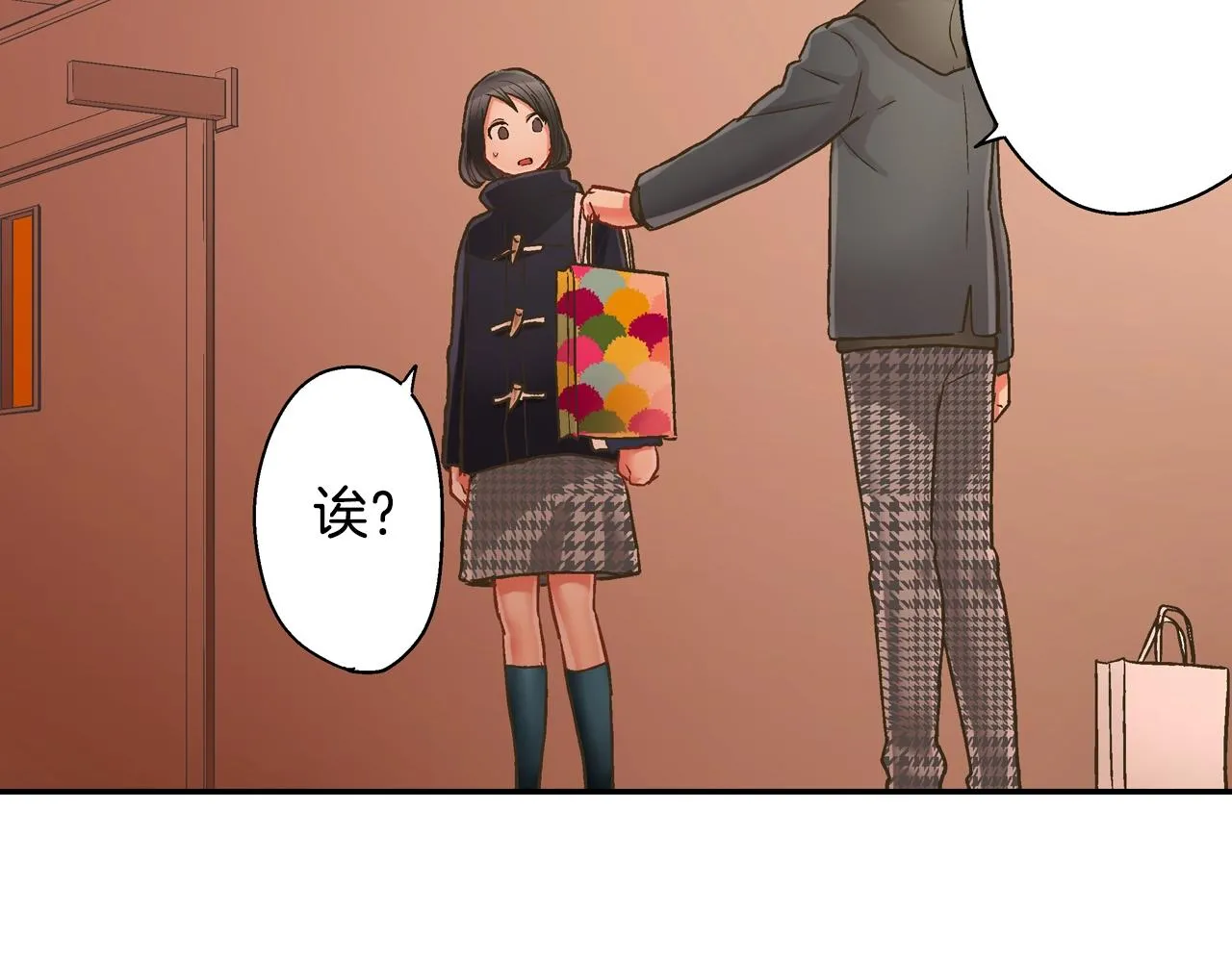 第94话 巧克力64