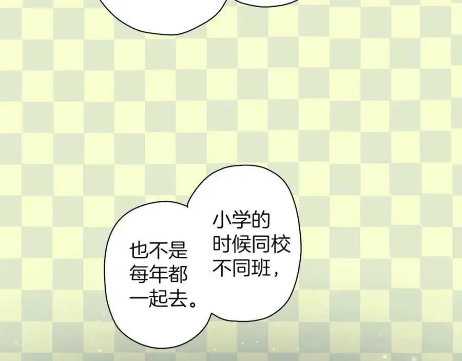 第24话 心中的答案27