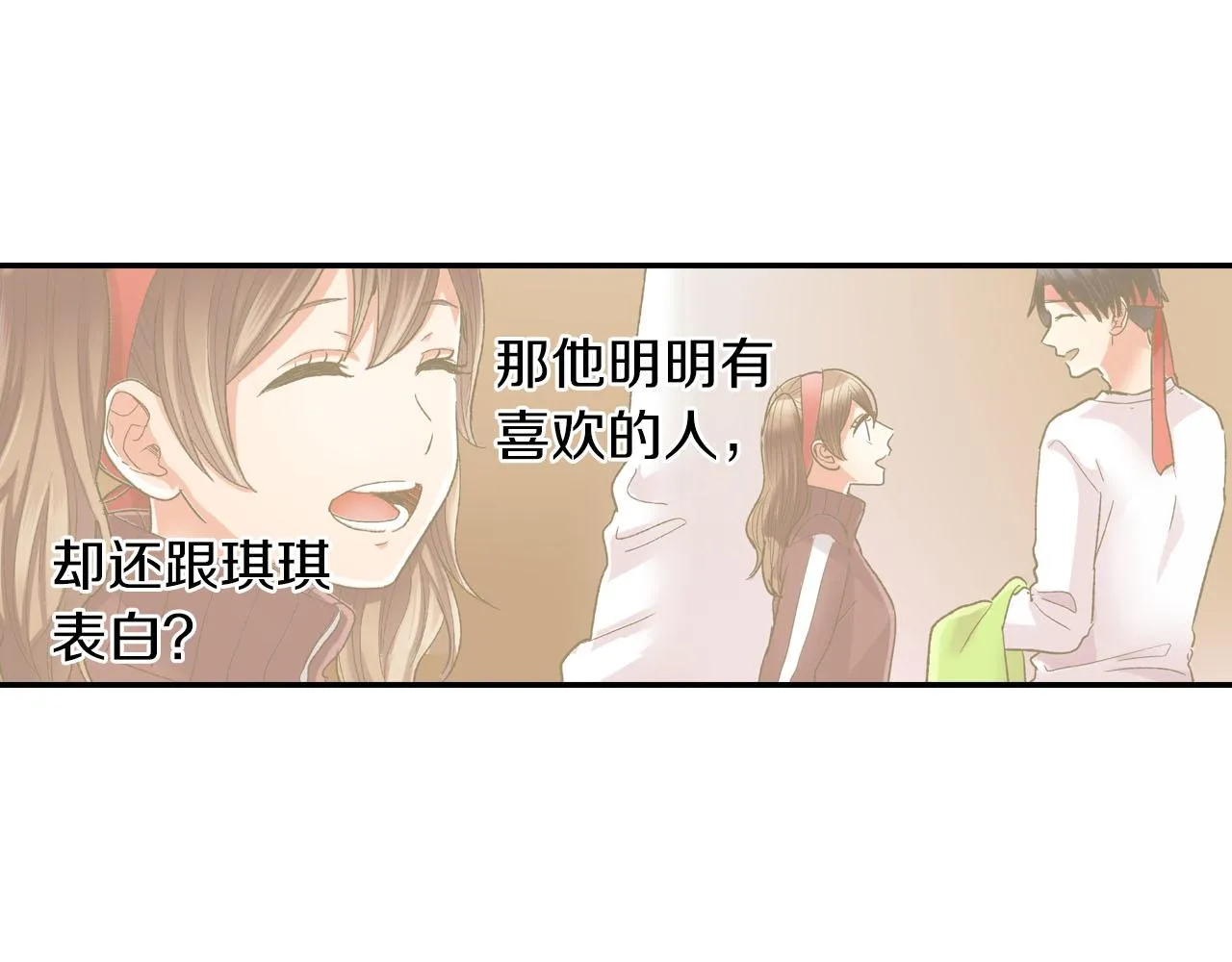 第111话 习惯分开50