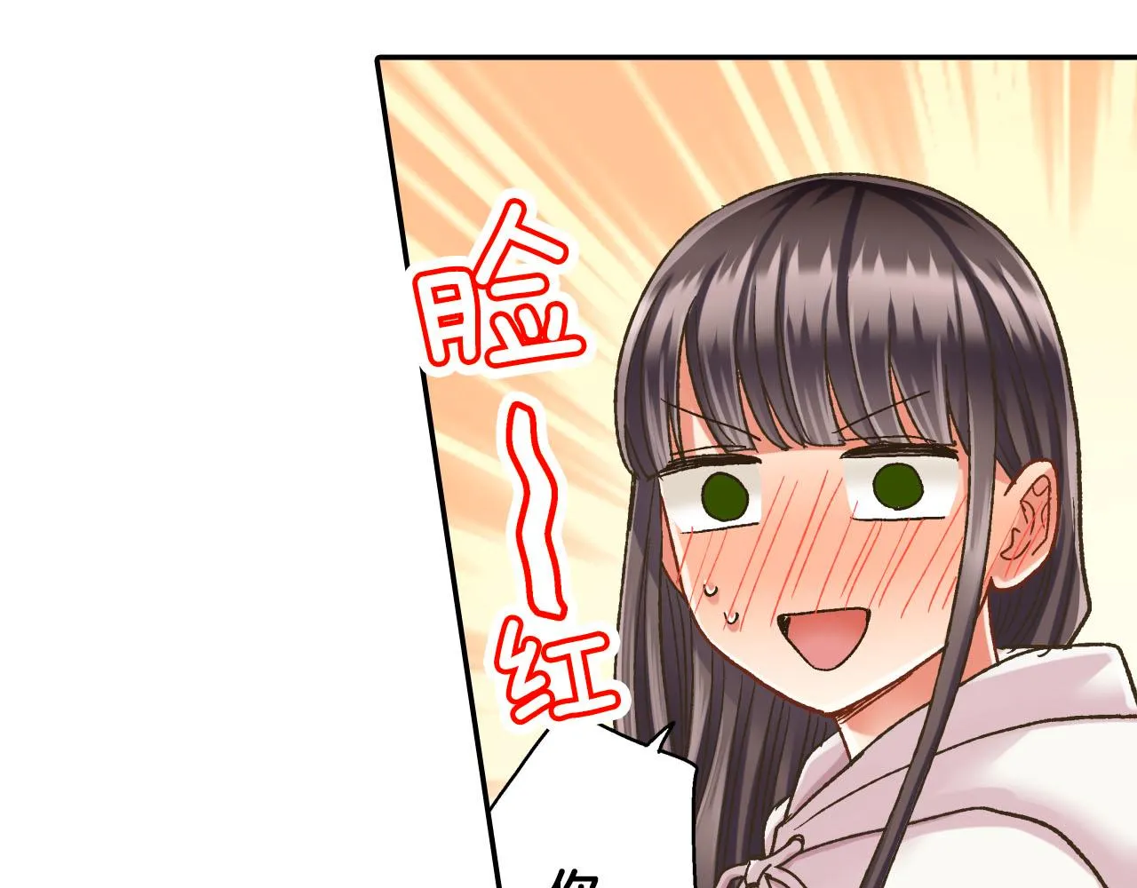 第125话 请教29