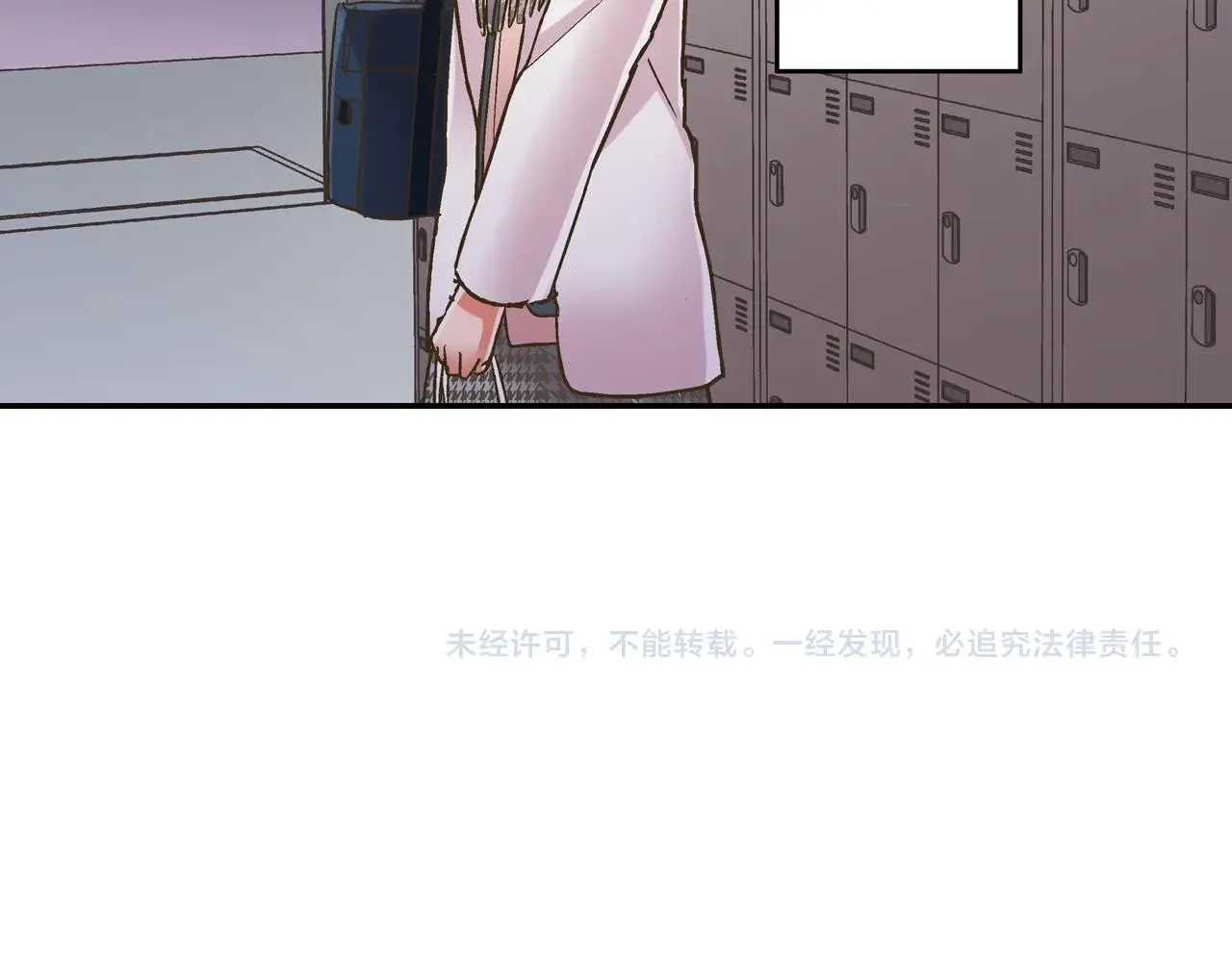 第97话 对不起77