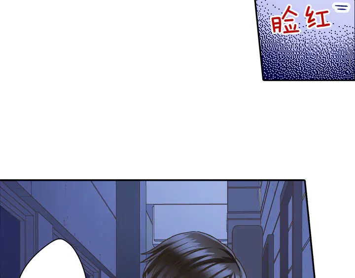 第114话 想和你多见面40