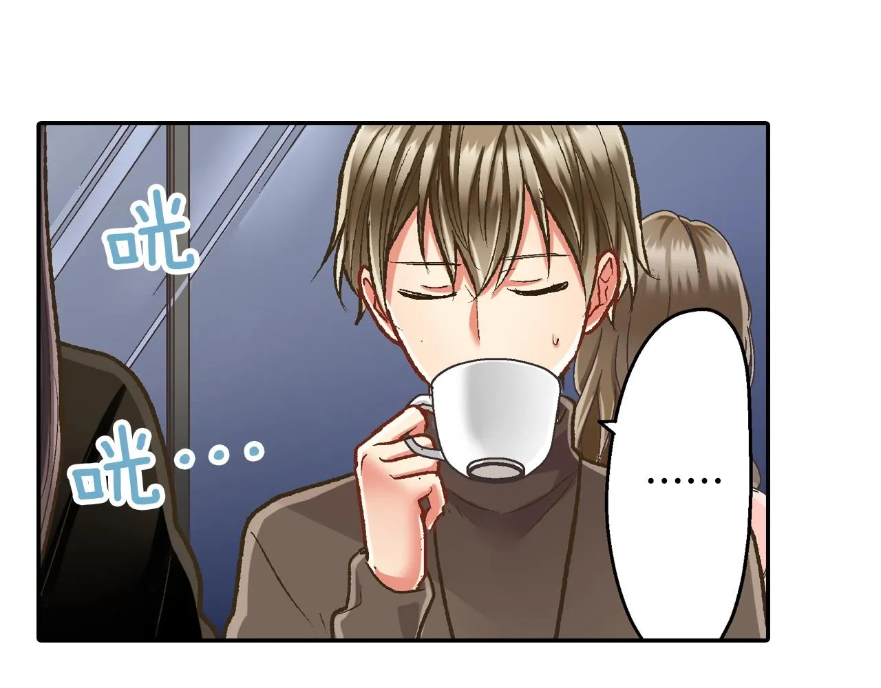 第83话 生日快乐75
