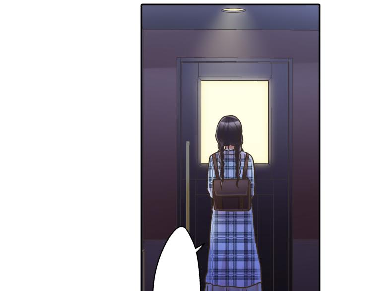 第138话 女友查岗16