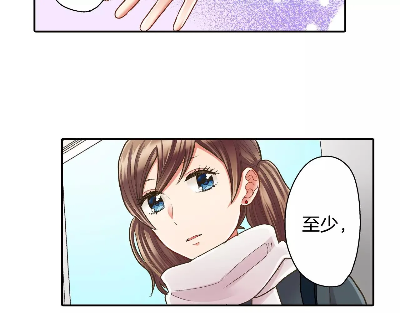 第51话 靠近48