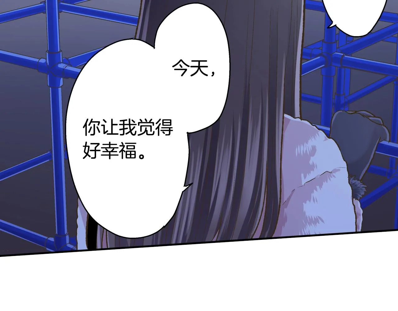 第84话 温暖的冬夜58