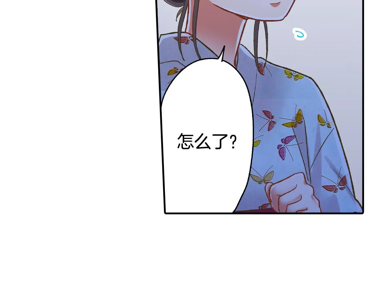 第169话 救救我37