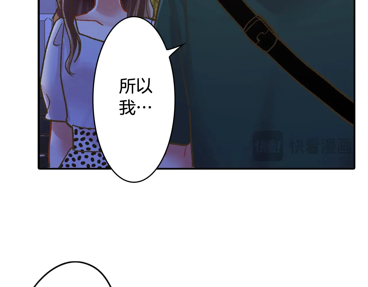 第178话 说出心结80