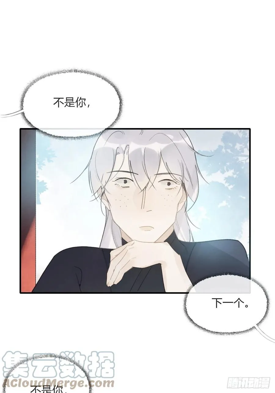 第二十七话6