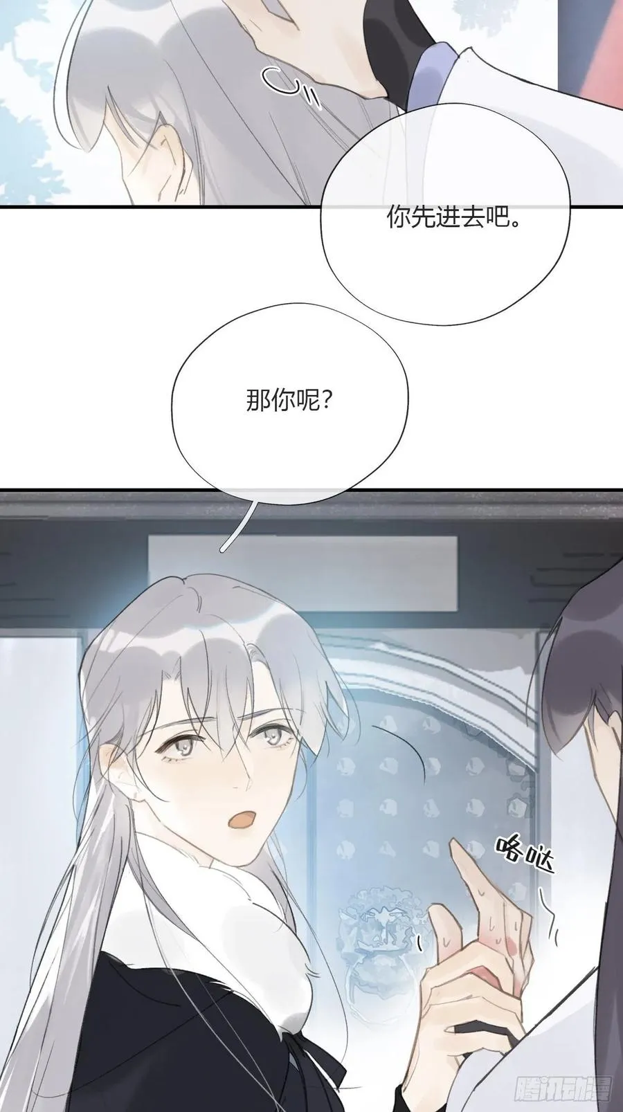 第二十七话27