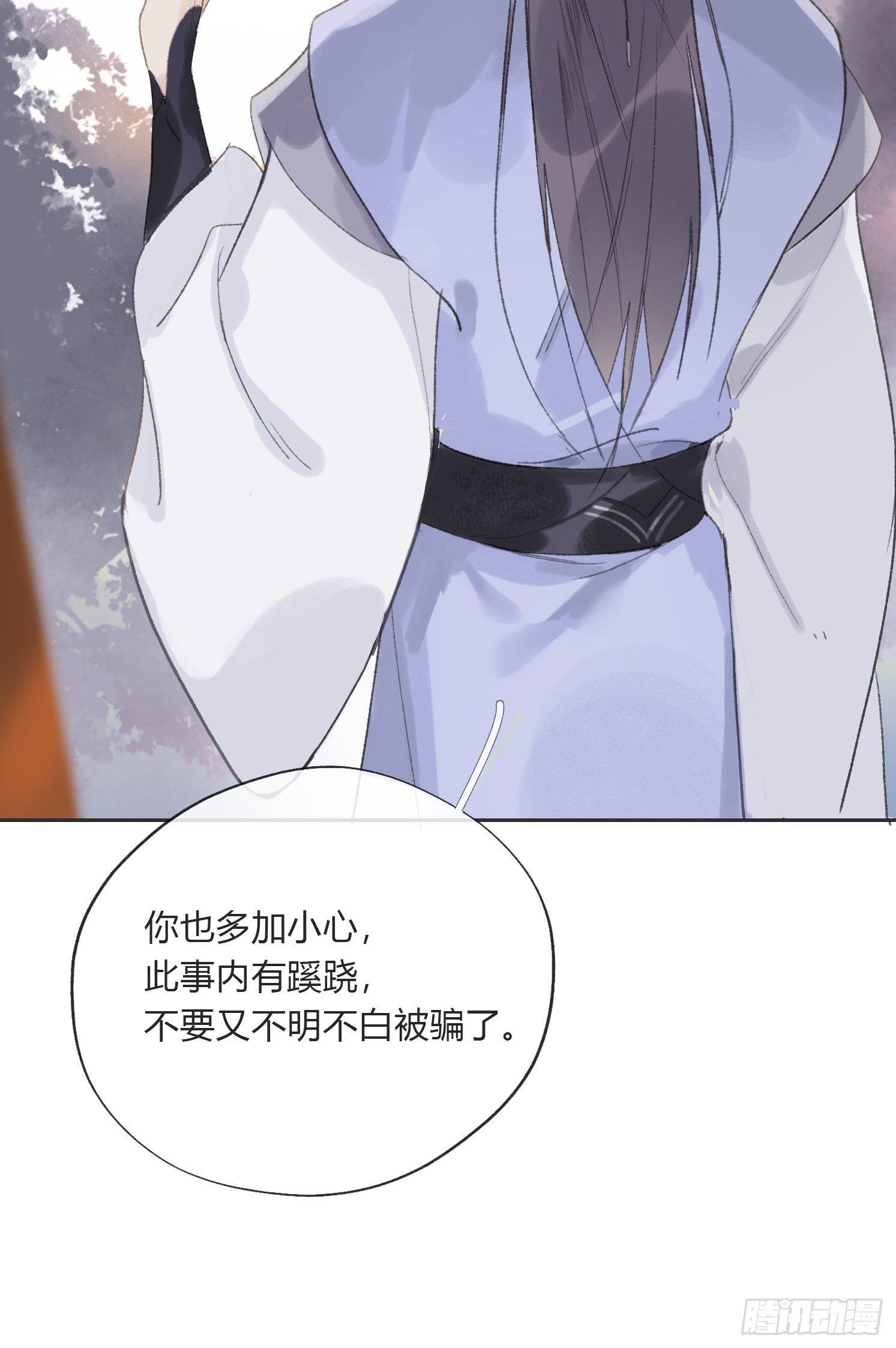 第十二话-求助-64