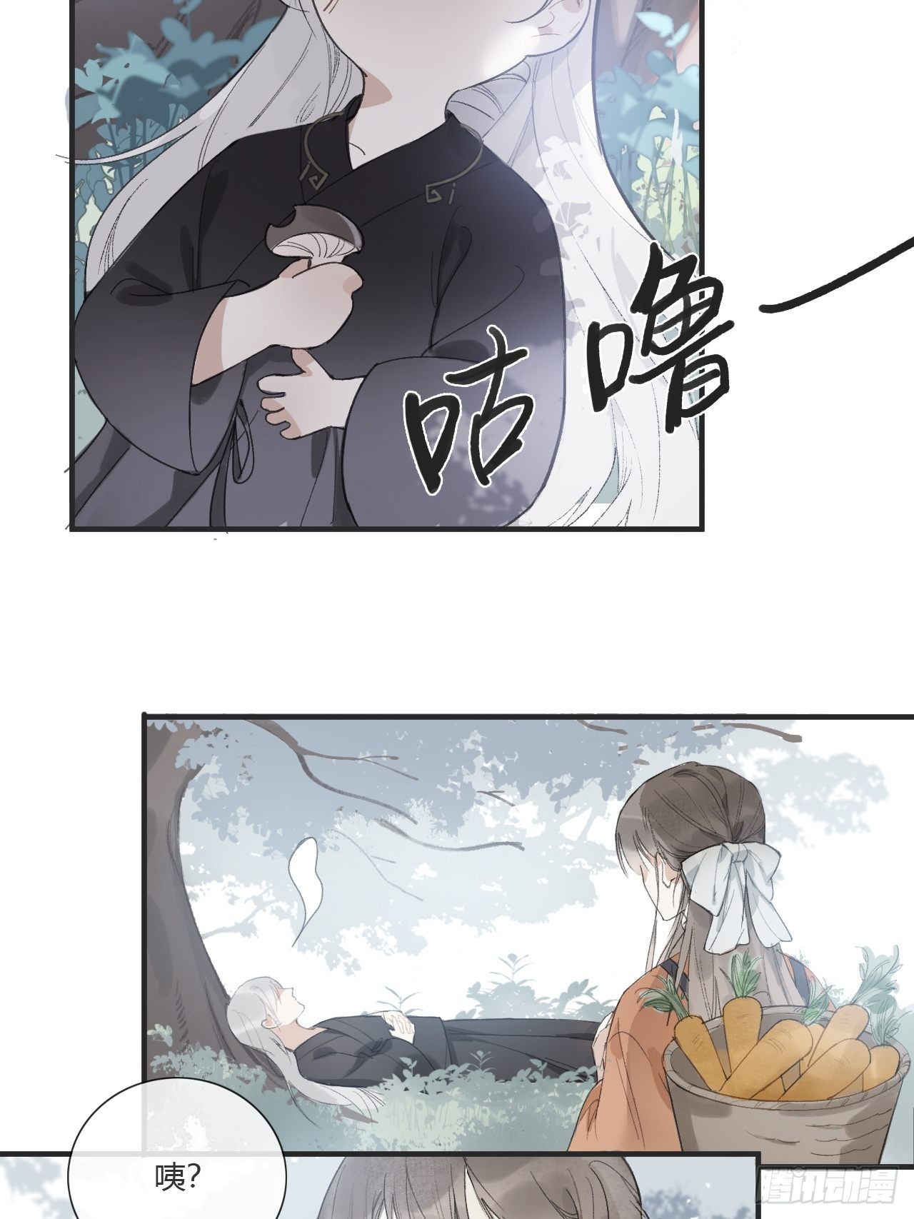 第一话-百年-17