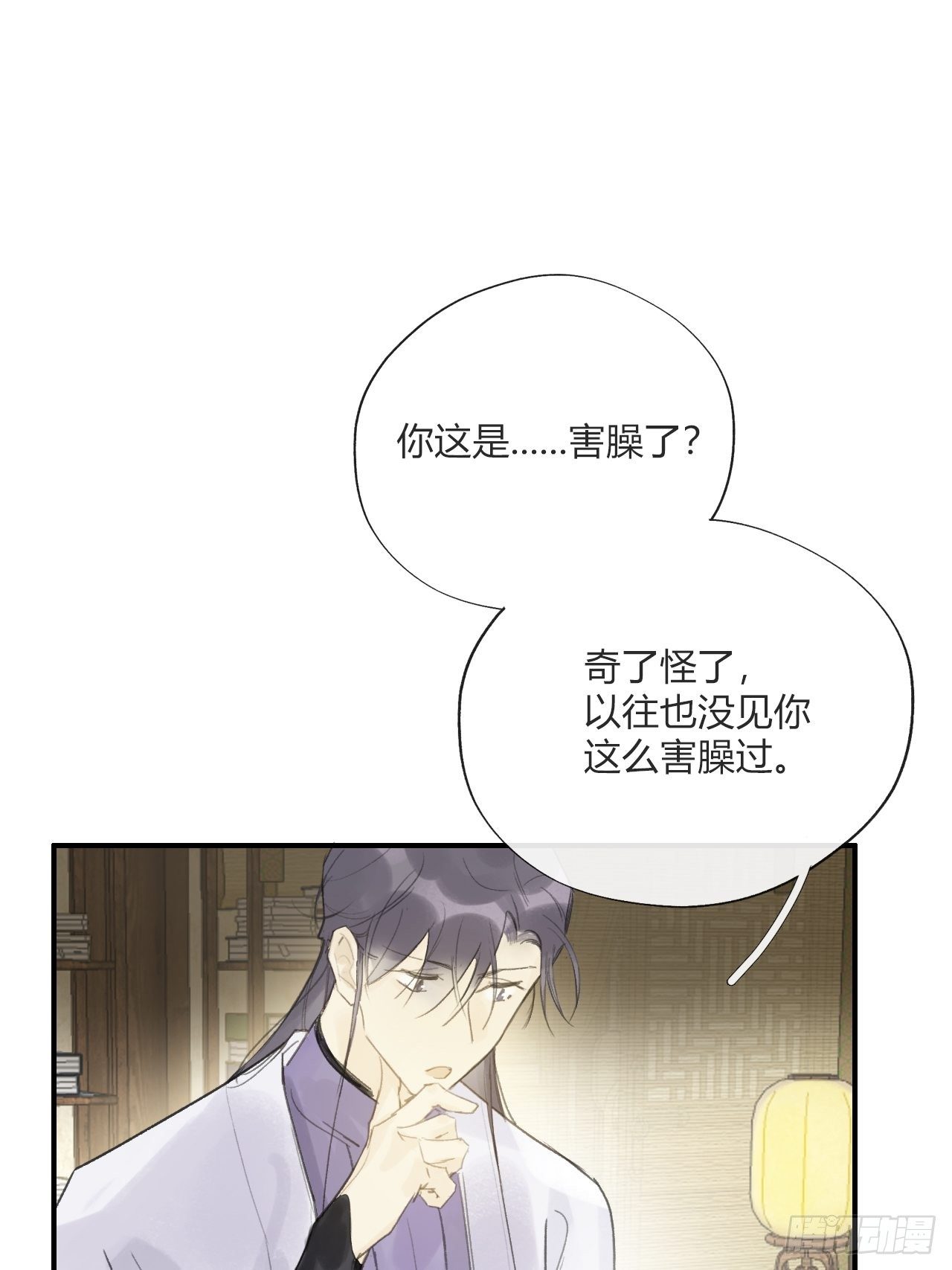 第二十话-回忆-67