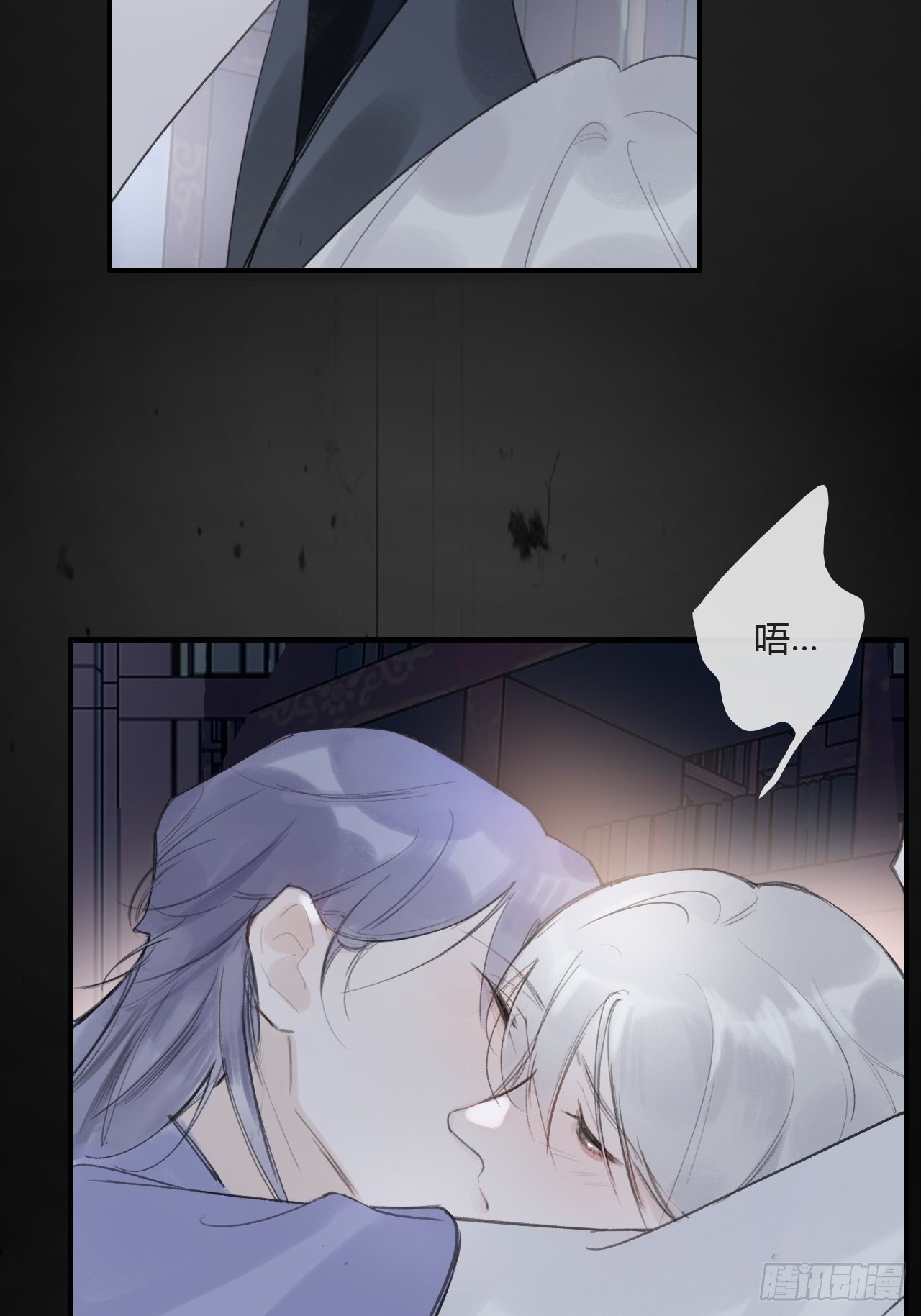 第二十话-回忆-23