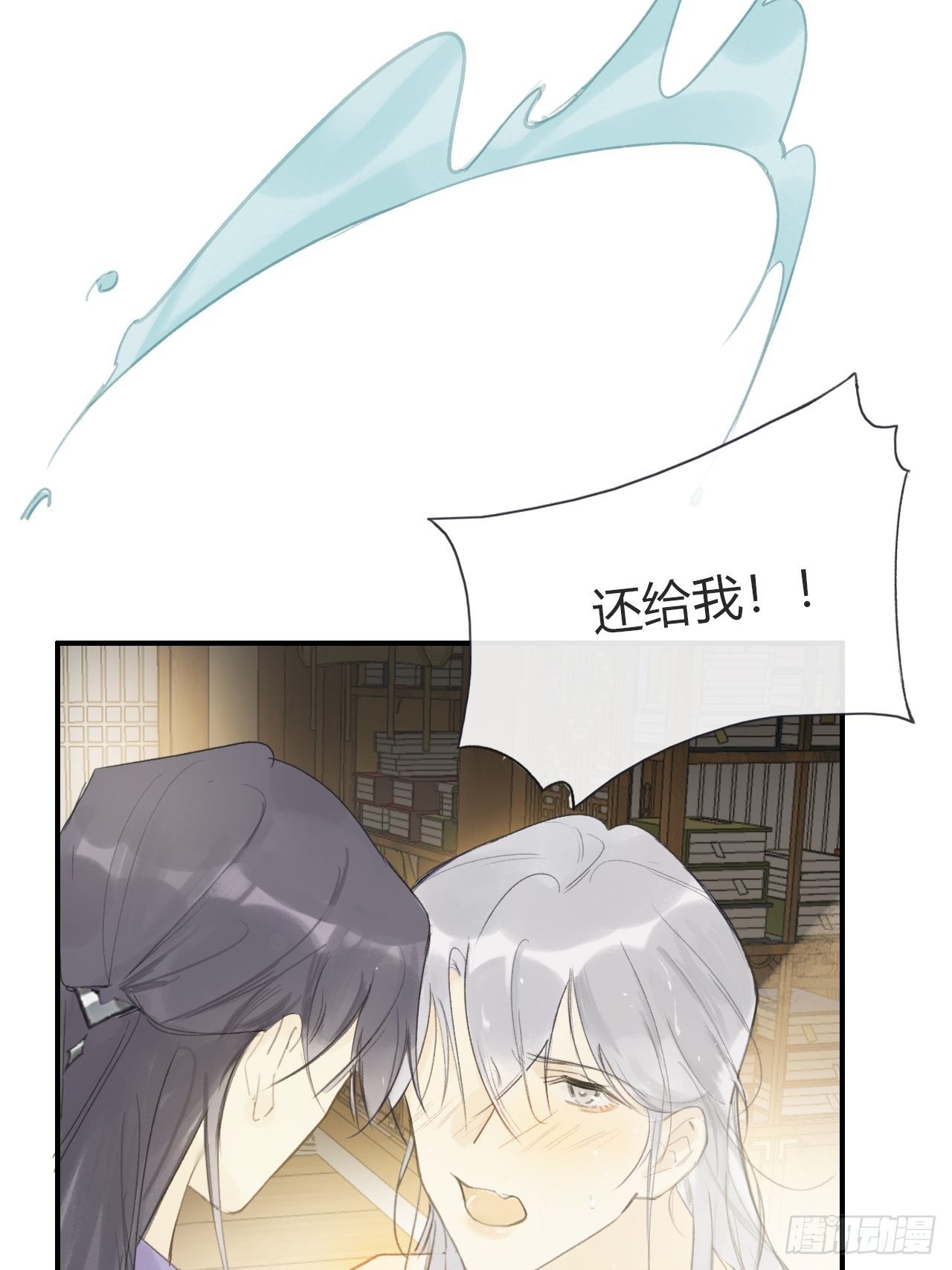 第二十话-回忆-70