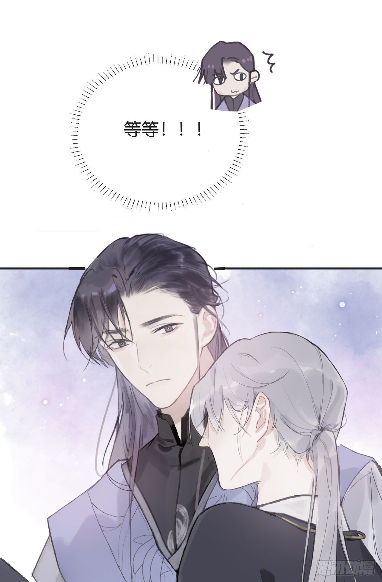 第四话-故居-60