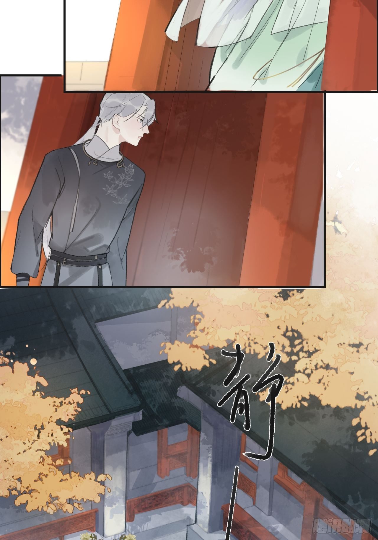 第七话-邪教-5