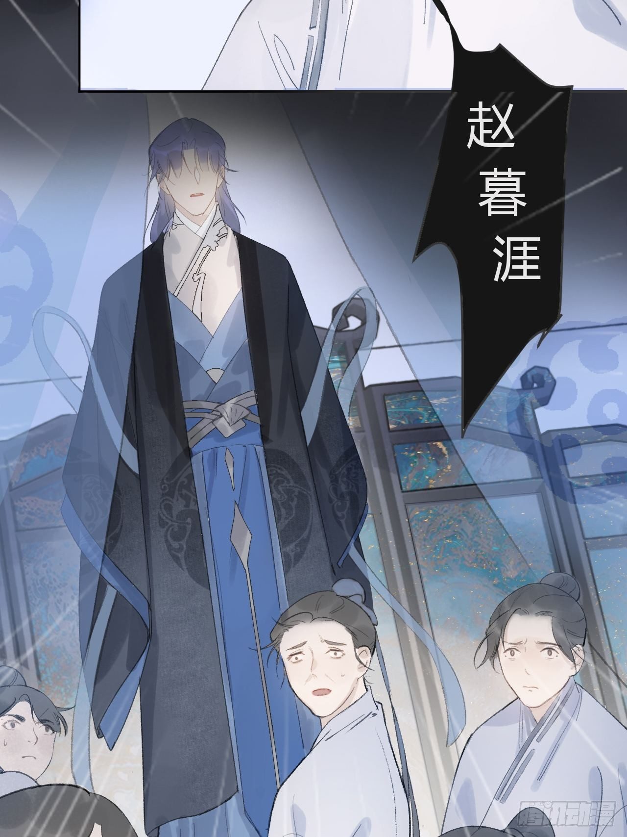 第十话-仙友-3