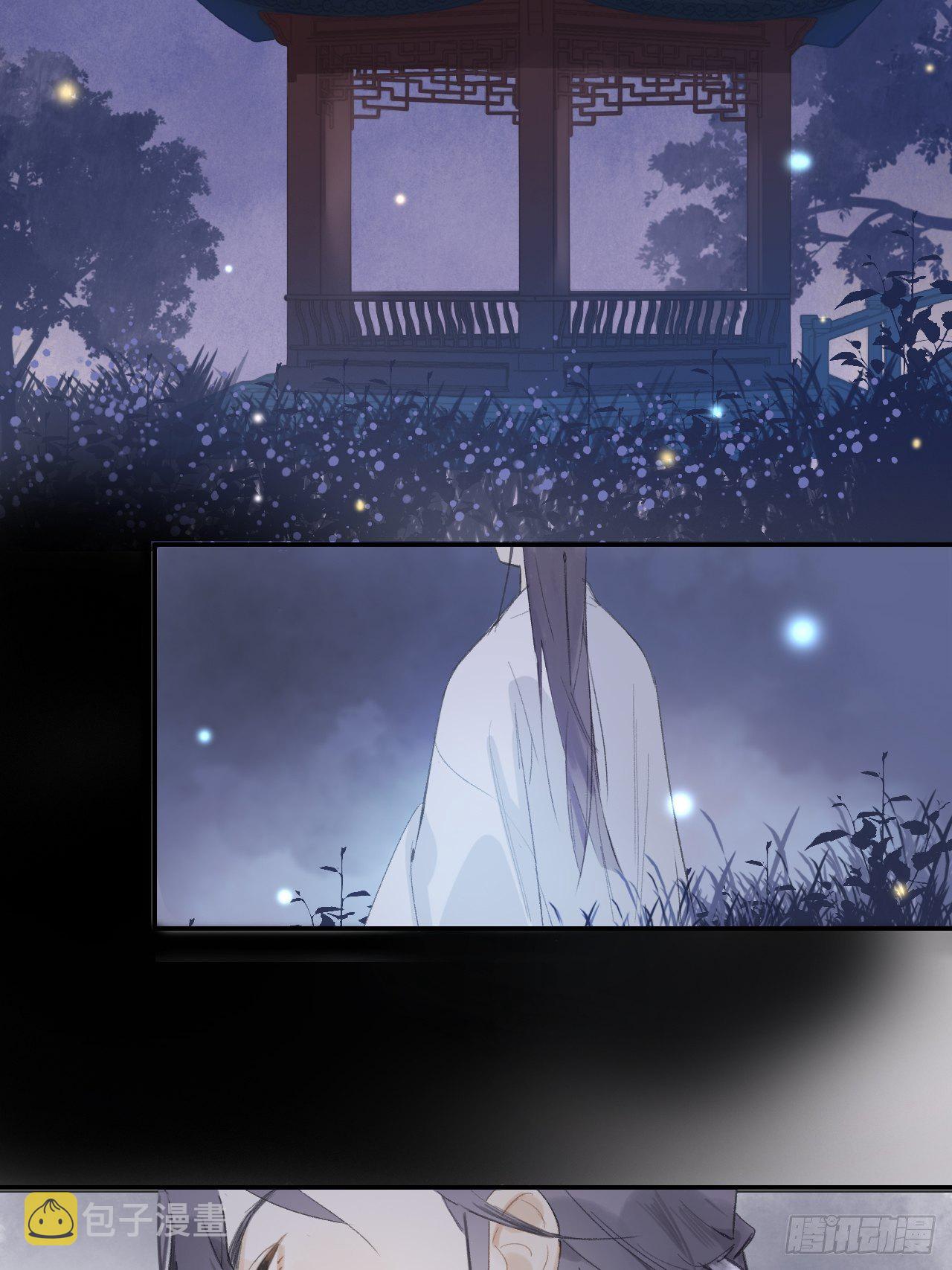 第十话-仙友-37