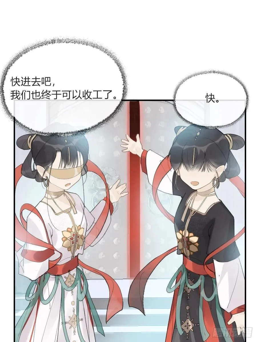 第二十七话19
