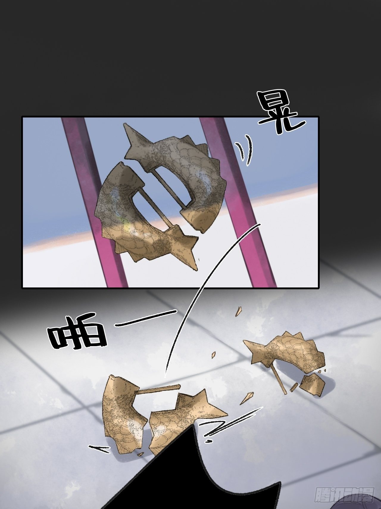 第十话-仙友-33