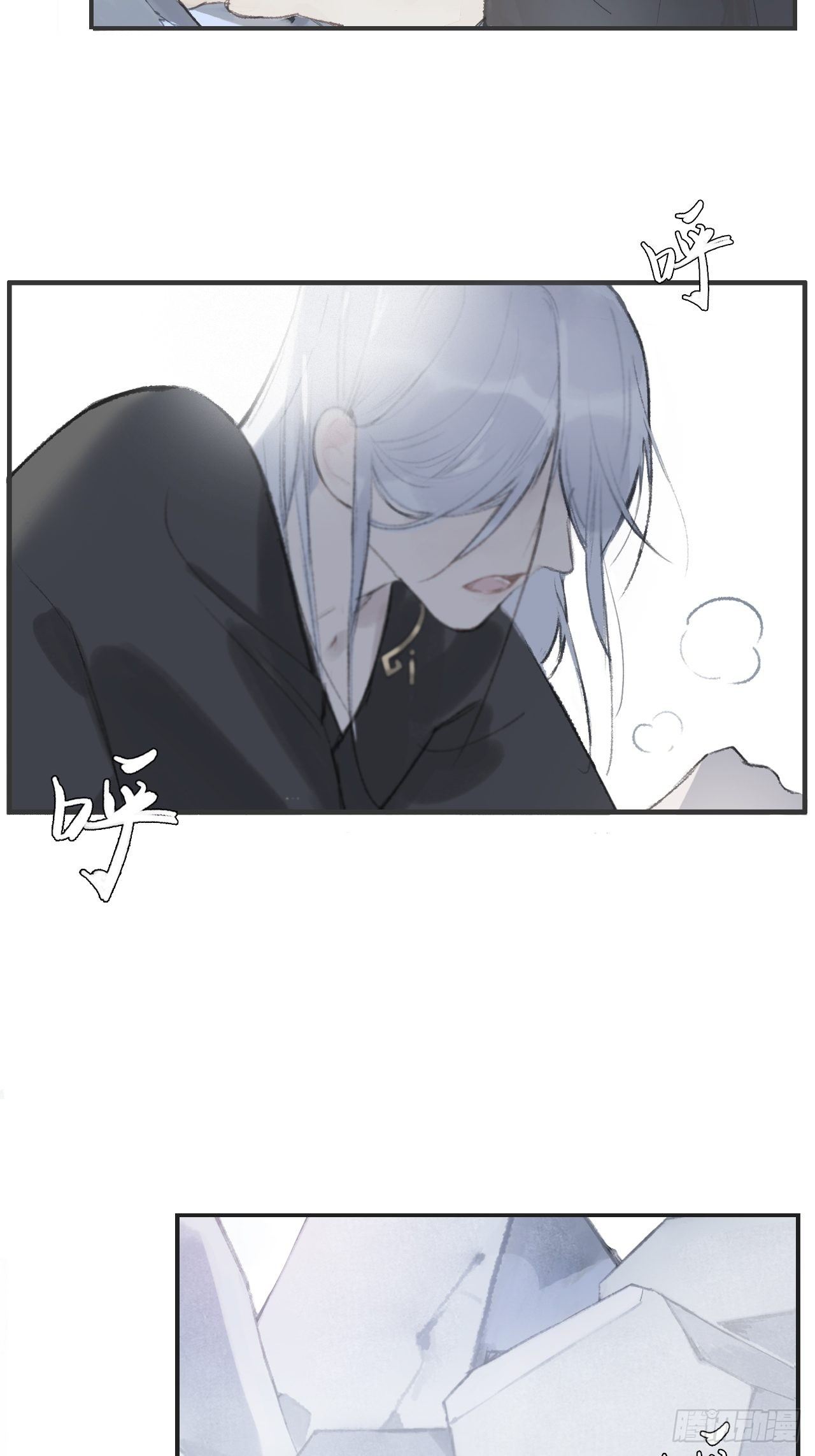 第一话-百年-9