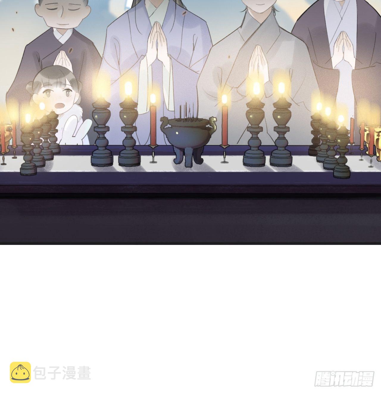 第二十六话-一日游-42